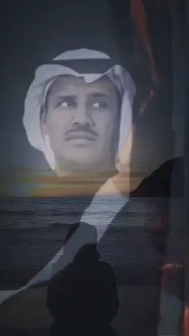 #خالد_عبد_الرحمن  #منش  #من  #hawi166  #ياكثر_خلانك