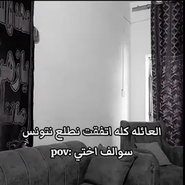 #ميمز #رياكشن #😭😭😭😭😭😭😭😭😭😭 #رياكشن #ميمز 