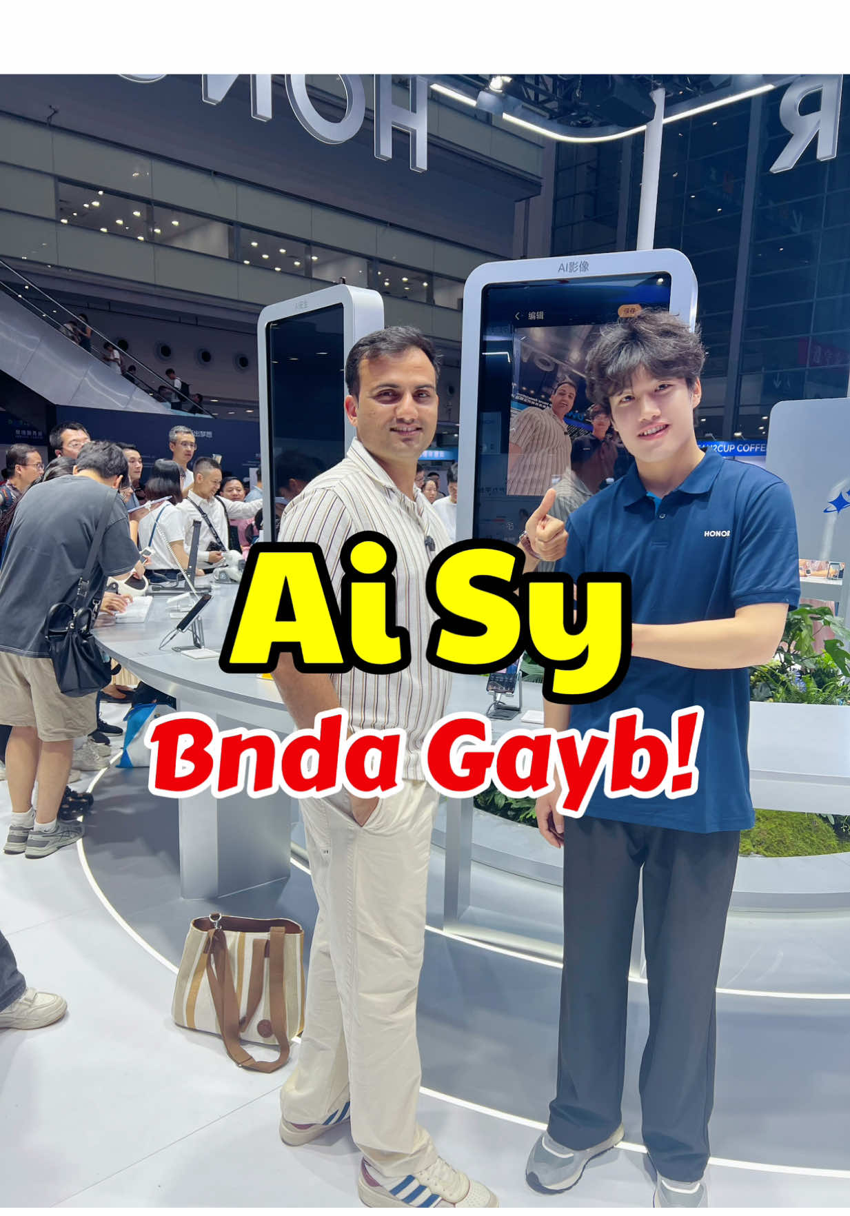 AI Magic! Photo Se Banda Ghaib 😱 | China Ka Powerful AI Feature #pakistan #chinaa #fyp #urdu #hindi 