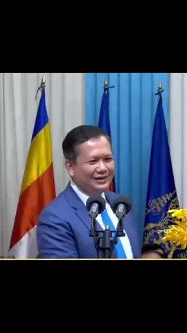 រៀនមានផ្នត់គំនិតដូចស្មៅ #សម្ដេចបវរធិបតីហ៊ុនម៉ាណែត 