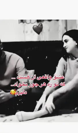 #🥰🥰 #fouryou #💪🥰🌺👸🤴 