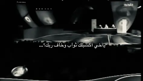#حامد_زيد#حامد_زيد_شاعر_الاحساس #قصيد#قصيده #foryou 