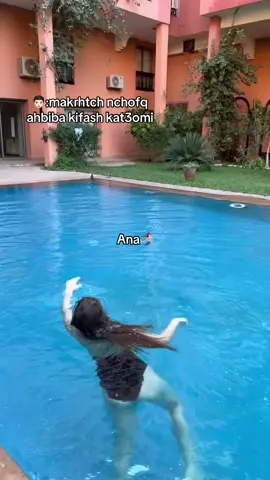 #شعب_الصيني_ماله_حل😂😂 