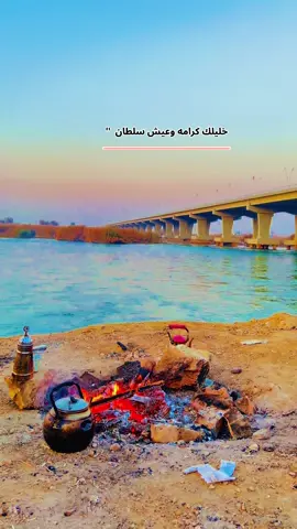 #تصويري_احترافي_الاجواء👌🏻🕊😴 #تصميمي #الموصل #تصويري📸 