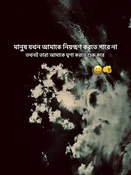 #Caption_Mafia 