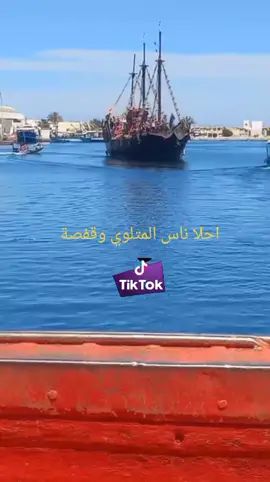 #متابعه_ولايك_واكسبلور_احبكم 