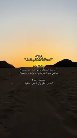 #fyp #fypシ #foryoupage #explore #جدة 