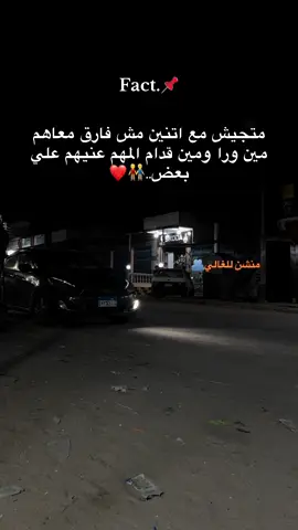 انتا اخويا الي ليا#اخويا #اكسبلورexplore #اخر_عباره_نسختها🥺💔🥀 #youtube #fyp 