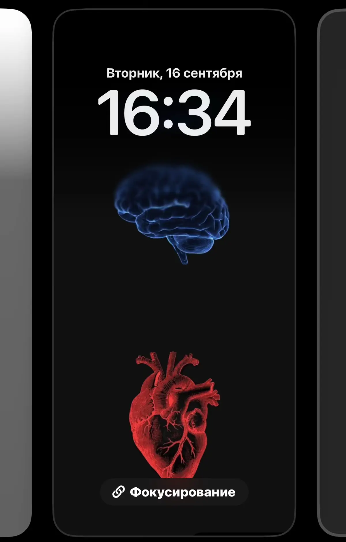 #обои #обоидлятелефона #sonic2678 #wallpaper #wallpaperaesthetic 