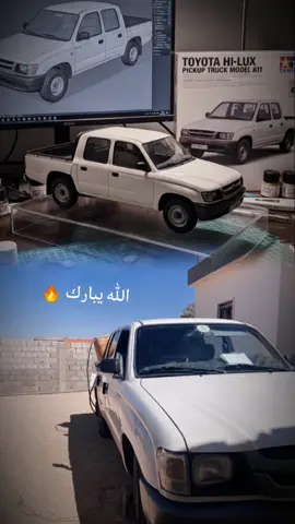 #الزنتان_تااغرمين_الوااشين_🔥🦅 #تيوتا_شعار_لايعرف_القانون🔥🖤💪 #تيوتا #هلها_من_قبل🔥 