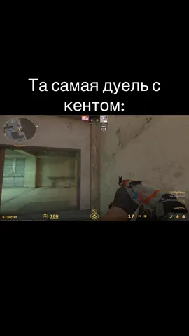 Twitch: Akvappp#cs2 #cs2moments 