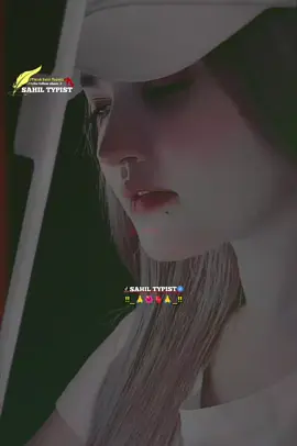 #دہ چادہ زڑہ نہ سوک خبر وی🙏🥹🖇️❤️‍🩹🌺💔🤟🫀💫#fypシ゚viral #viral_tiktok_video_foryou💔🙏🙏🌺💫✨🥰 #پلیزـــــ۔ویرلـــــــ۔ویڈیو #vairalvedioplz🌸🥀 