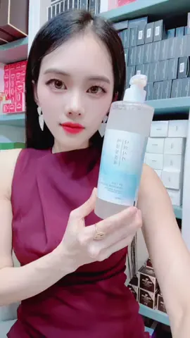 #여성정결제