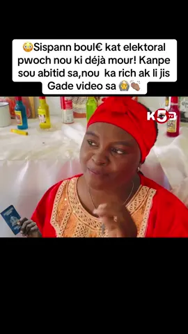 😳Sispann boul€ kat elektoral pwoch nou ki déjà mour! Kanpe sou abitid sa,nou  ka rich ak li jis Gade video sa 🙆👏🏽 #foryoupageシ #viralpost2025シ  #viralreelschallenge  #fypviralシ #facebookpost #viralreelsfacebook #videoviralシ #viralvideochallenge #viralchallenge
