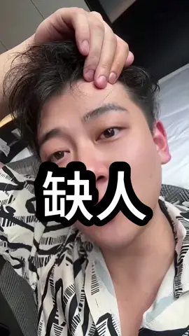 #usdt #USDT #比特币 #币圈 #热门 