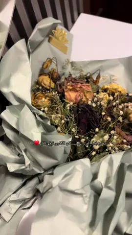 ♾️♥️#libya🇱🇾 #fyyyyyyyypppppppppppp #لجين #2025 #ورد #الشعب_الصيني_ماله_حل😂😂 #CapCut 