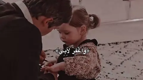 عزيز روحي🫂❤️‍🩹#cover#fypシ゚vira #fypシ゚#fypシ゚vira 