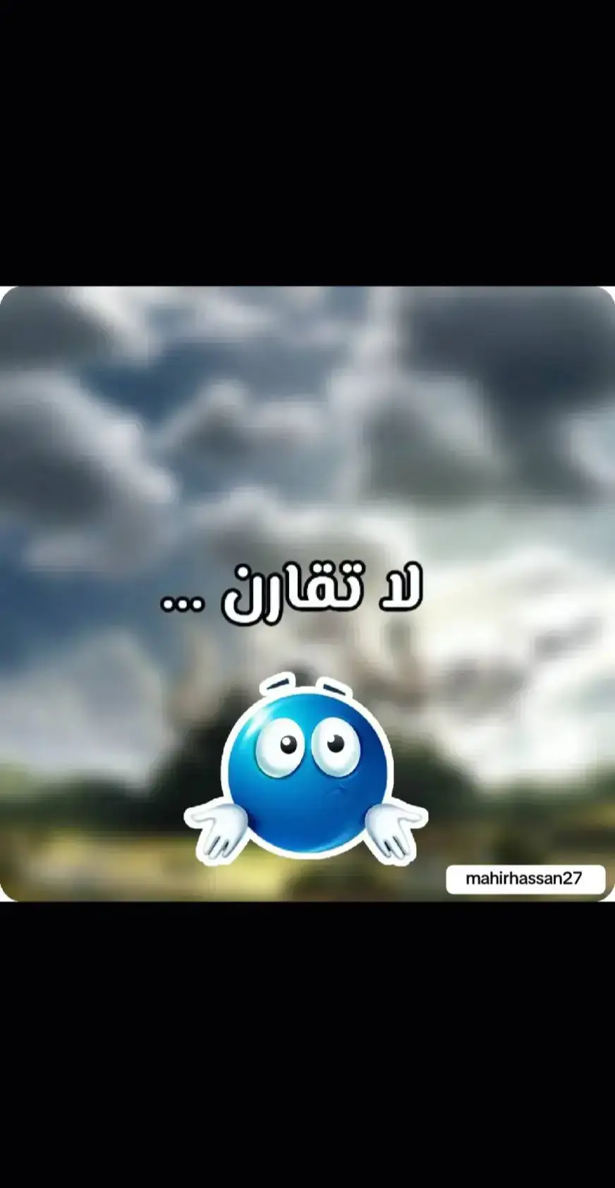 عن فخامة كايدو ملك الوحوش اتحدث #اقوى مخلوق#تصميم_انمي #onepieceedit #🐐👆❤️الدي 