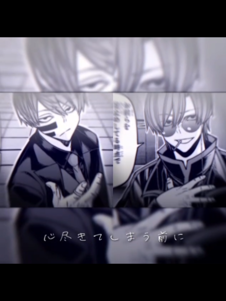なんか文字画質悪くない？？😆 いつも通り書くことないので質問くださーい!!たくさんコメント求👊🏻✨ こてめん変えようか迷ってる とか言っておきます ┈┈┈┈┈┈┈┈┈┈┈┈┈┈┈┈ 桃源暗鬼って亡くなった後にアフターストーリーとして過去語られるけど、朽森さんとか生きてるけど過去明かされてるキャラは、最終的に生存する説とかある？！ ┈┈┈┈┈┈┈┈┈┈┈┈┈┈┈┈ 参考▶音源主様 ┈┈┈┈┈┈┈┈┈┈┈┈┈┈┈┈ #桃源暗鬼 #alightmotion #おすすめ  #朽森紫苑 #無陀野無人  ┈┈┈┈┈┈┈┈┈┈┈┈┈┈┈┈ こて @り あ @るの  @七瀬 @すいちゃ鍋   @あまぎ @燈莉.♡*. @さら  @𝑅𝑒𝑖𐙚⸝⸝꙳ @桜胃  ┈┈┈┈┈┈┈┈┈┈┈┈┈┈┈┈