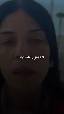 #حالات 