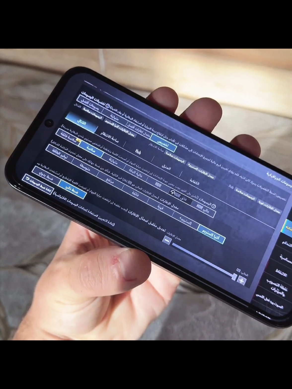infinix gt 30 pro نار 🔥 #ترند #gt30pro #gt #infinix #ببجي 