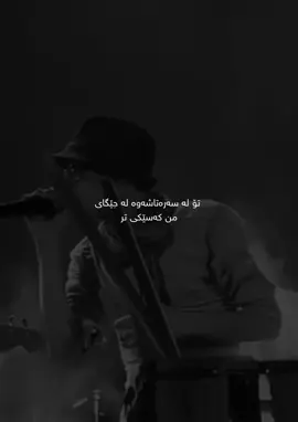 #mortaza #mortazapashai #foryou #fyp #foryoupage 