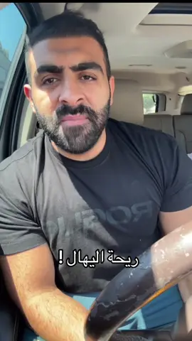 #محمد_الموسوي