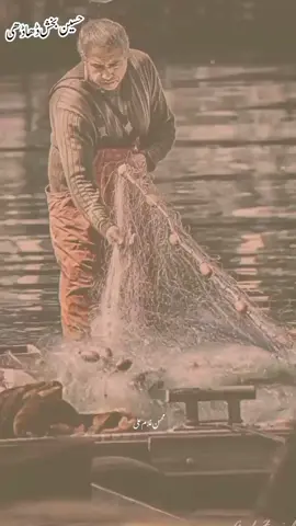 Hussein Bakhsh Dhadhi#Husseinbakhshdhadhi #Husseinbakhshdhadhi #foryoupage #unfreezemyaccount #growmyaccount✅ 