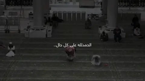 تۆ چوزانیت چی خیرەکی تێدایە،، #اللهم_صل_وسلم_وبارك_على_نبينا_محمد #اللهم_صل_وسلم_وبارك_على_نبينا_محمد #اللهم_صل_وسلم_وبارك_على_نبينا_محمد #explorepage✨ #foryoupagе 