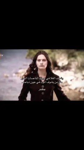 جعلها السلال ياهـ💔.                              #اكسبلور#@TikTok#مسلسلات_تركية#@𝐌⁷ #تركيا#السعودية#الشعب_الصيني_ماله_حل😂😂  