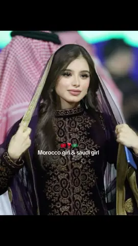 ❣️ #morocco #saudiarabia #fyp #الجمال_المغربي #الجمال_السعودي 