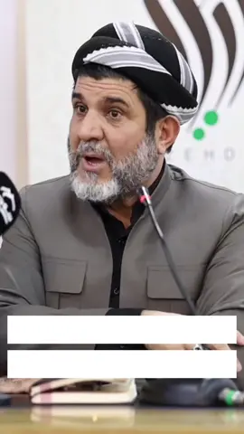#ڕێکخراوی_مەلای_گەورە #دەریامحمد #daryamhamad #مامۆستاشێرزاد 
