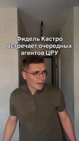 100 раз пробовали #егэ #мем #школа #историяроссии #рекомендации 