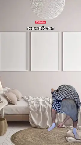 в конце показалось, а потом😍😏😨😈 мой тг: floria9n #florria9n 