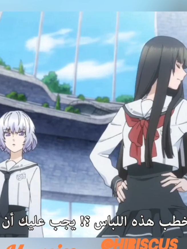 دبلجتي من انمي norn9 #explore #tiktoklongs #دوبلاج #دبلجة #norn9anime @everyone @hibiscus 