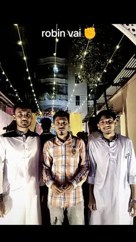 #robin vai#neta  #ছাত্রলীগ_জয়_জয়_ছাত্রলীগ #শেখ_হাসিনা_সরকার_বার_বার_দরকার #জয়_বাংলা_জয়_বঙ্গবন্ধু🇧🇩 