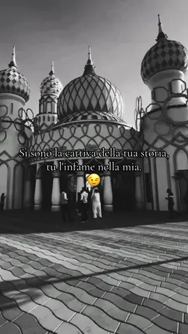 😉
