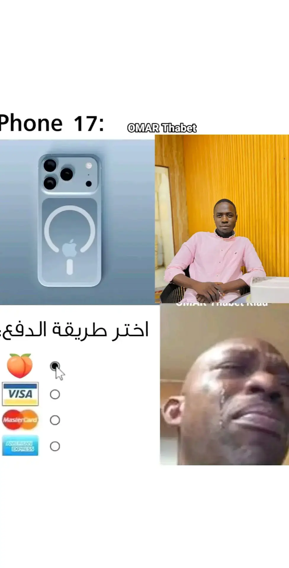 #creatorsearchinsights #نيالا_الجمال🇸🇩❤️‍🔥🤍 #الشعب_الصيني_ماله_حل😂😂 @الزغـــاوي . 