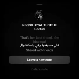 Yes I feel crazy #ترجمه_اغاني #ترجمه_اجنبيه #ترجمه #ترجمتي #fypツ 