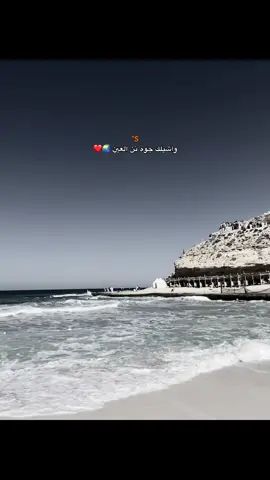 #S #foryou #foryoupage #fyppppppppppppppppppppppp #حبيبتي 