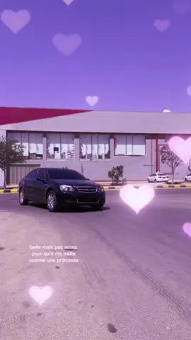 #اكسبلور #كابرس_13  ماشاالله تبارك الله🖤