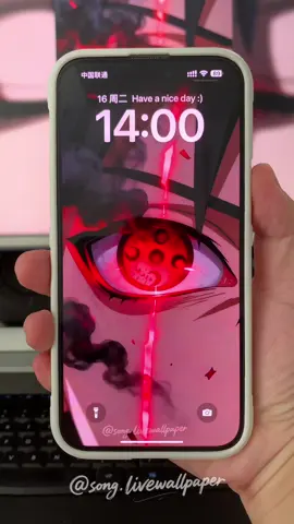 Live Wallpaper | Itachi Uchiha - Amaterasu #livewallpaper #wallpaper #livewallpaper4k #wallpapers #animewallpaper 