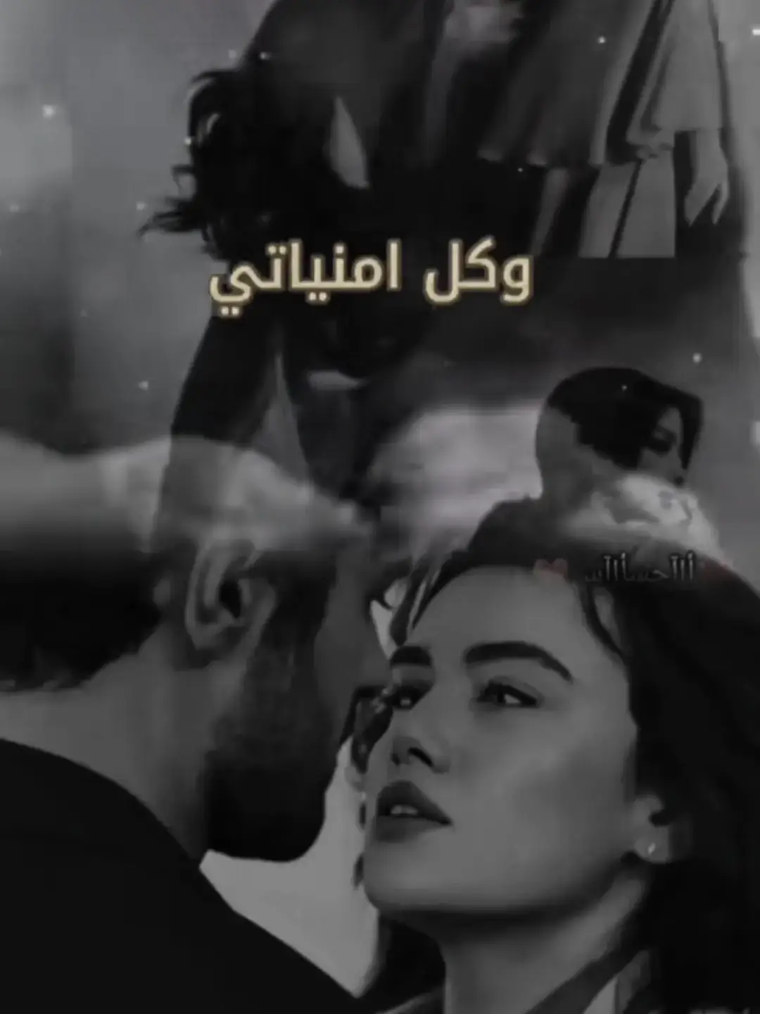 #شعراء_وذواقين_الشعر_الشعبي🎸 #شعر #حب #عشق #لايك 