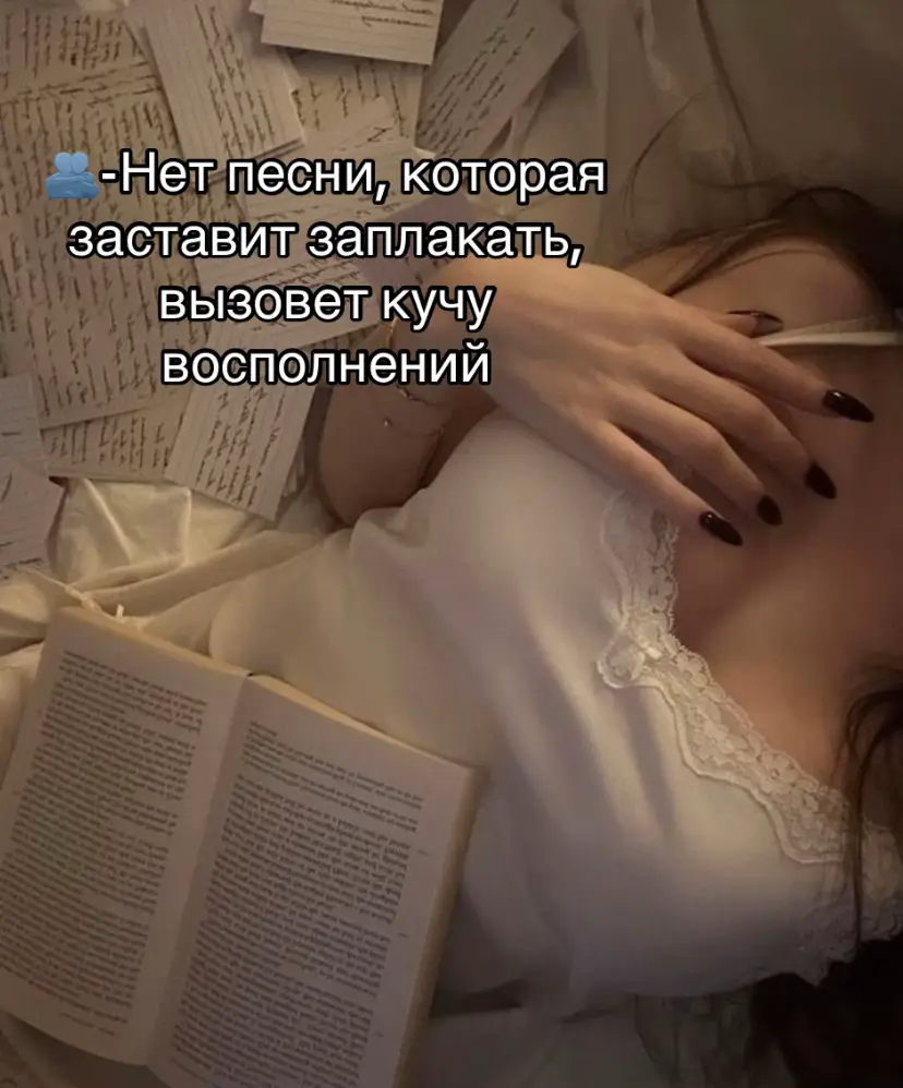 #fyp #рекомендации #рекпж #щитпост #школа 