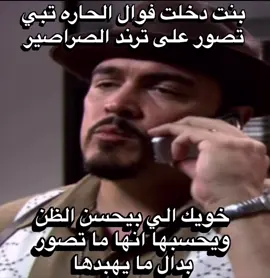 والله ياخي باتيستا كل شوي يفجعك بالمسلسل هههههههههههههههههههههههههههههههههههههههههههههههههههههههههههههههههههه #دكستر 