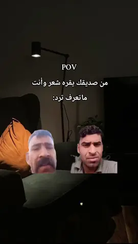 #منشن🤣 #هههههههههههههههههههههههههههههههههههههههههههههههههههههههههههههههههههههه 