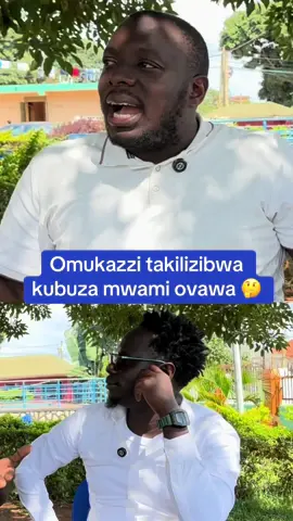 Full interview at Shalom 256 YouTube channel ##foryoupage❤️❤️ #fyp #foryou #tiktokkampalauganda🇺🇬🇺🇬🇺🇬 #newtiktokersupporters 