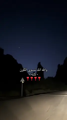 #fyp #foryoupage #viral #foryou #capcut 