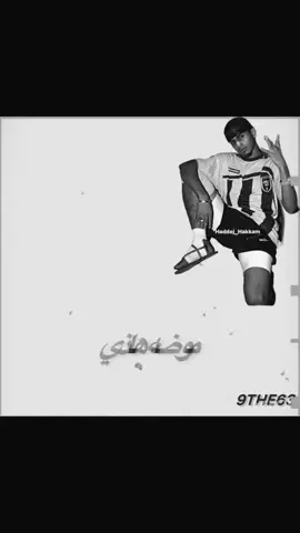 ابي اعرف ياناس هاذي موضه ولا قلة ادب كلاش #rap3arab #اكسبلور #كلاش 