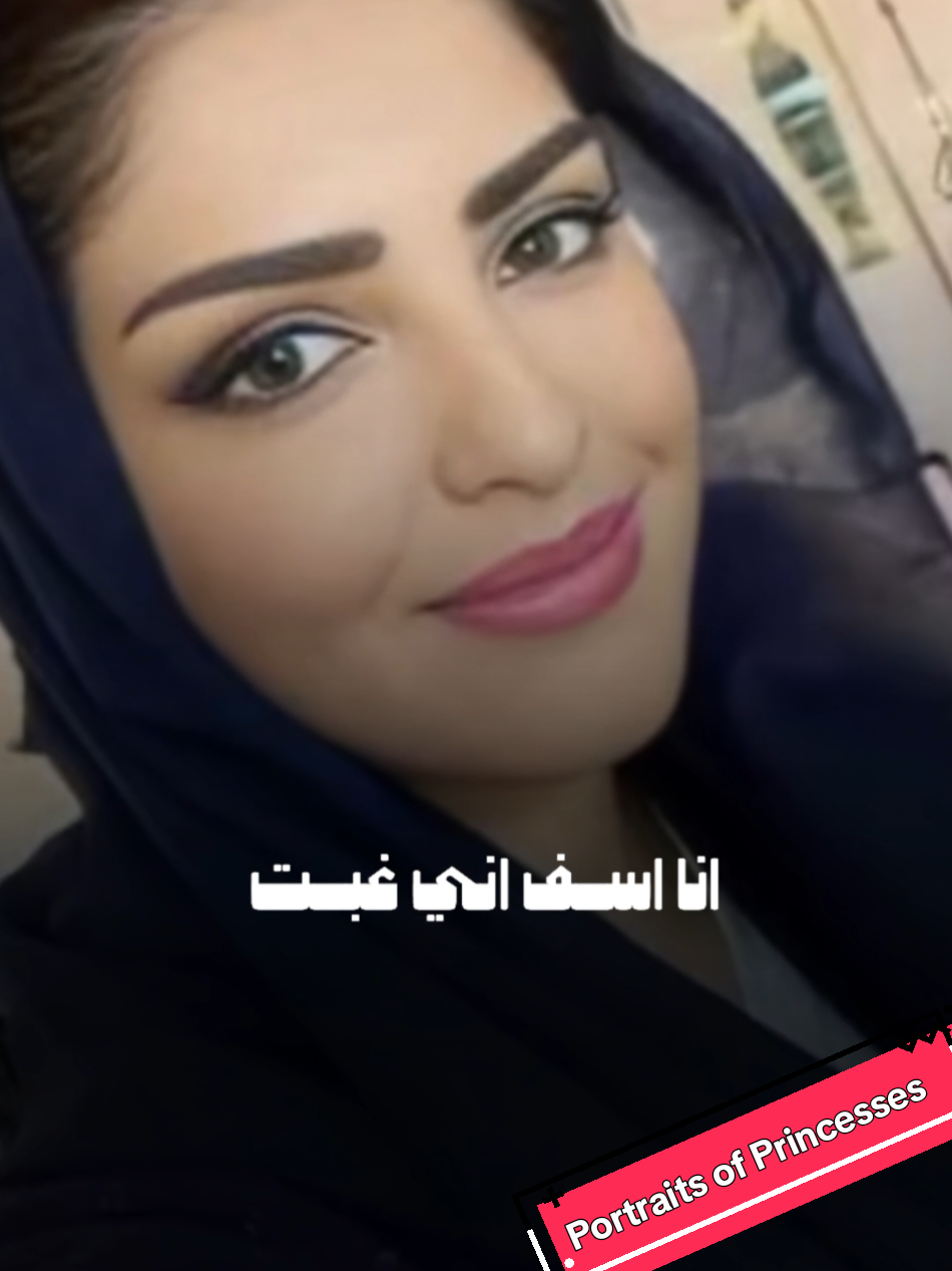 #CapCut _ animation  @salahghanmi.ch#عرش الجميلات @Princess Reem bint Alwaleed bi 